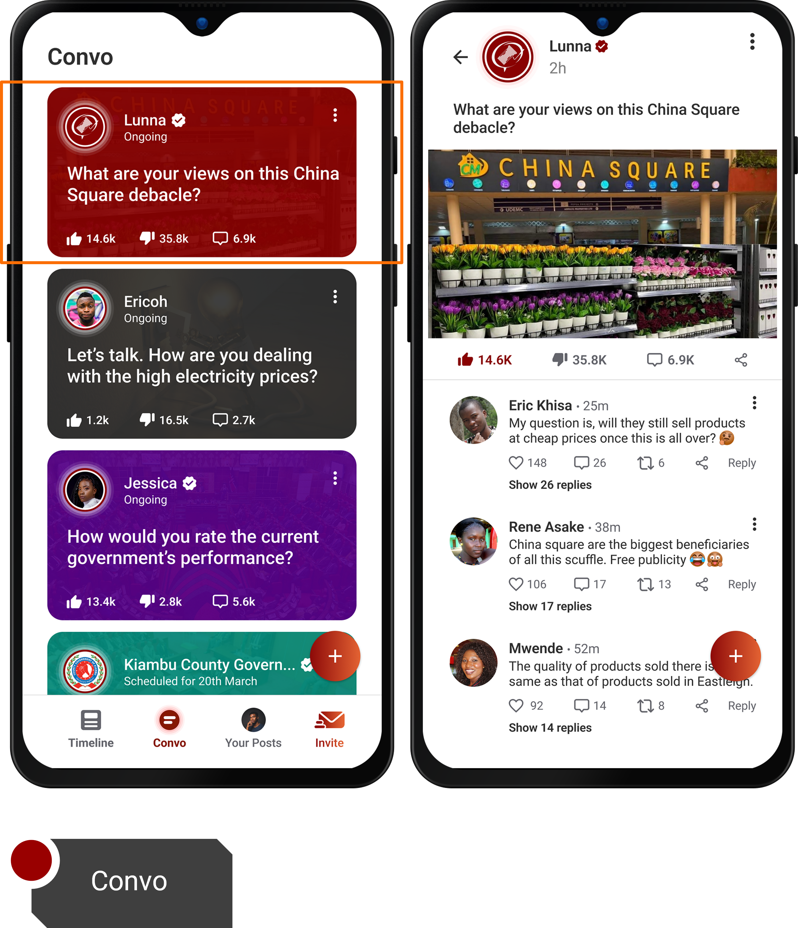 App